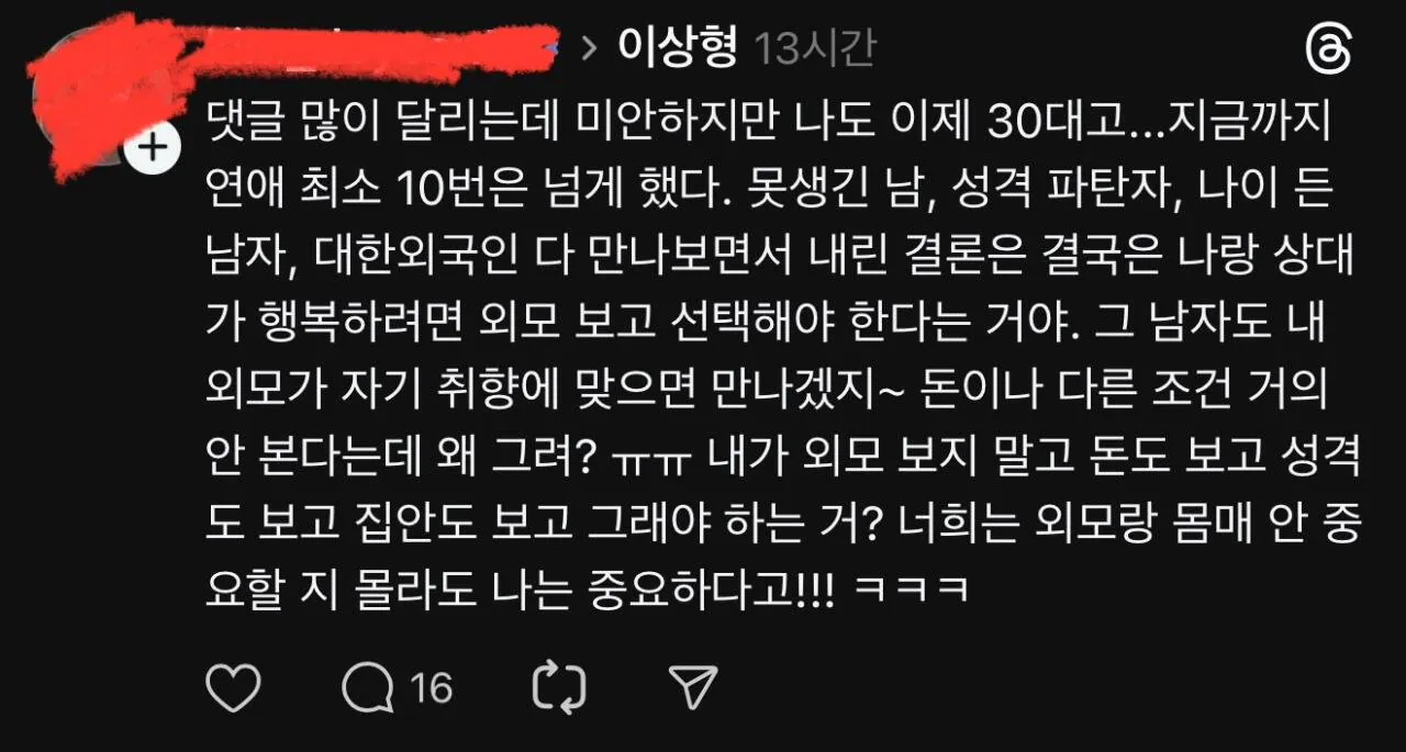 스포츠중계,무료스포츠중계,해외스포츠중계