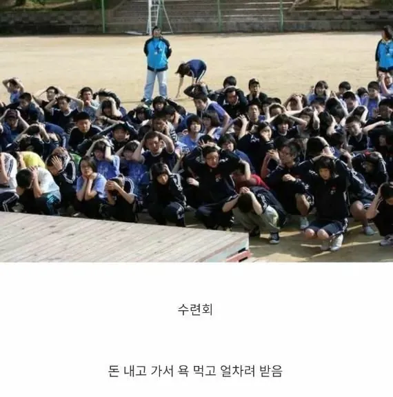 스포츠중계,무료스포츠중계,해외스포츠중계