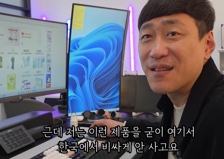 스포츠중계,무료스포츠중계,해외스포츠중계