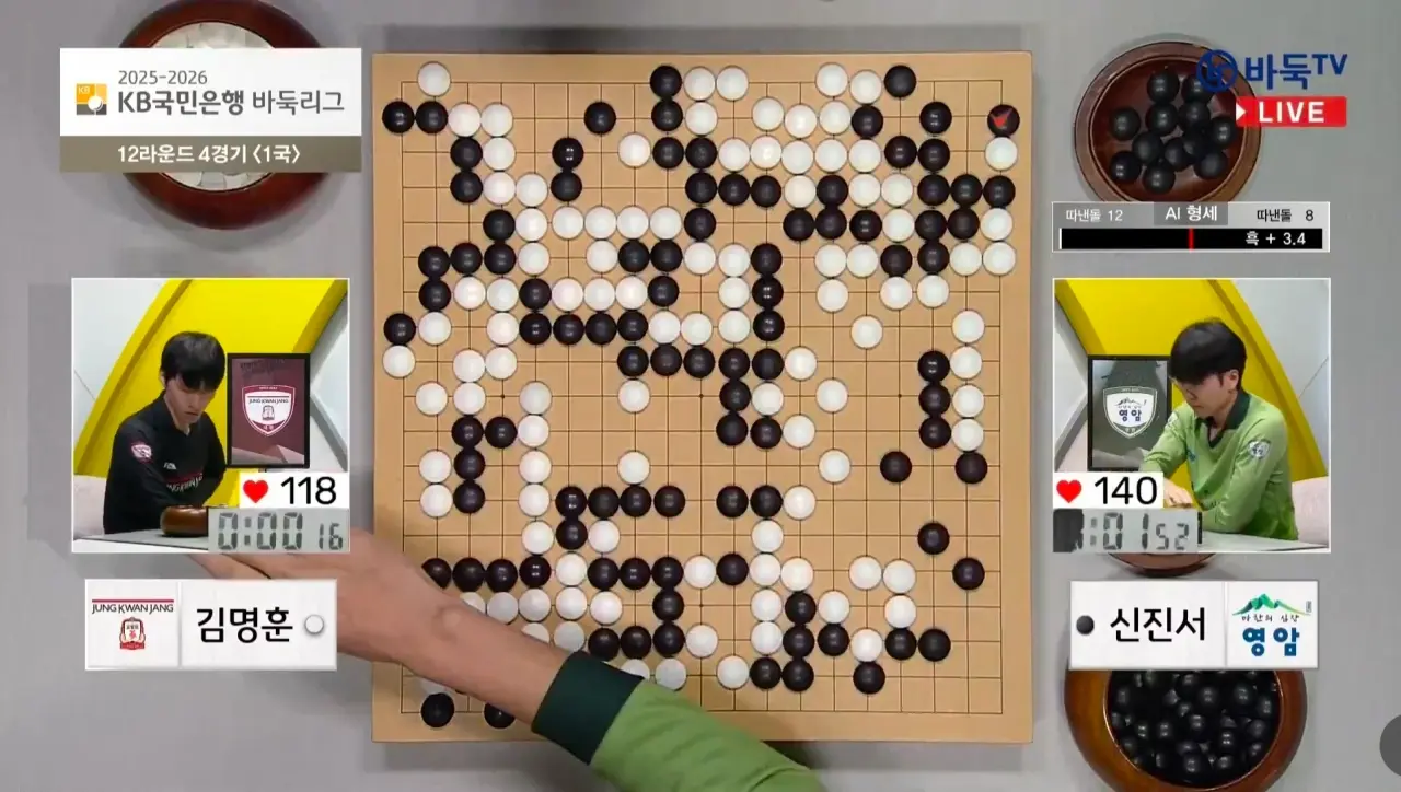 스포츠중계,무료스포츠중계,해외스포츠중계