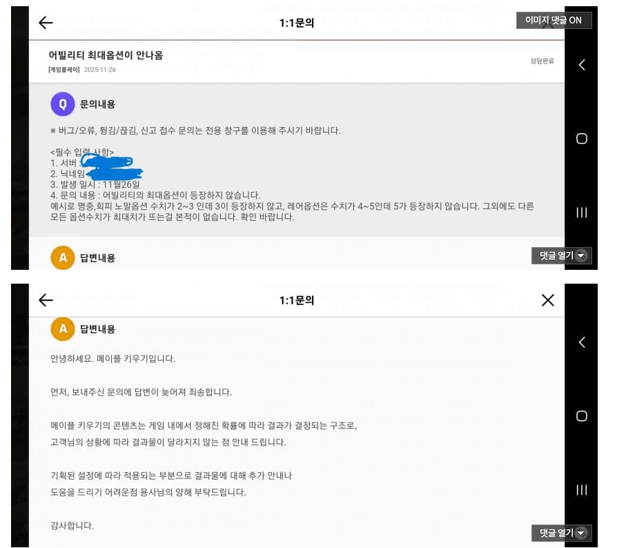 스포츠중계,무료스포츠중계,해외스포츠중계