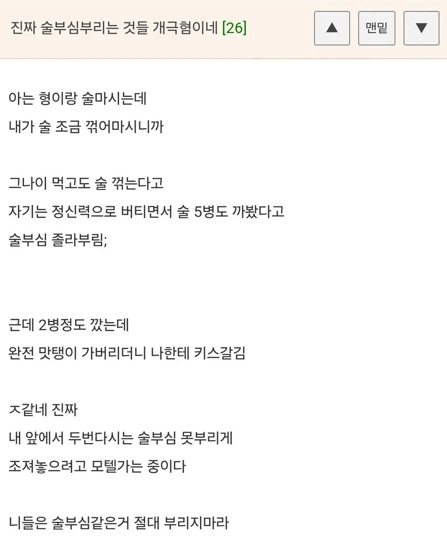 스포츠중계,무료스포츠중계,해외스포츠중계