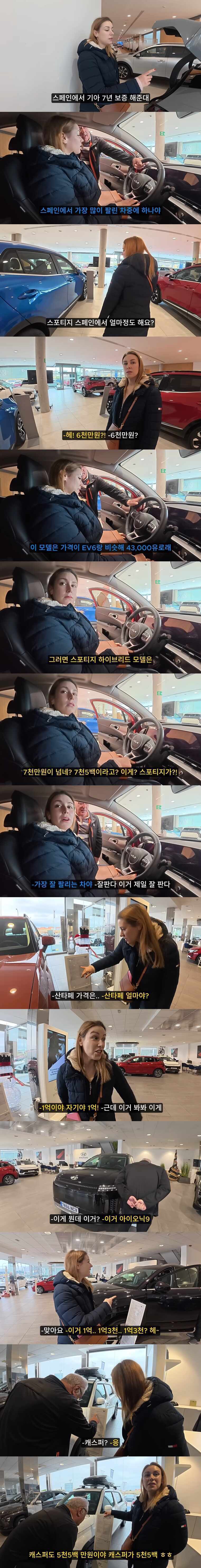 스포츠중계,무료스포츠중계,해외스포츠중계