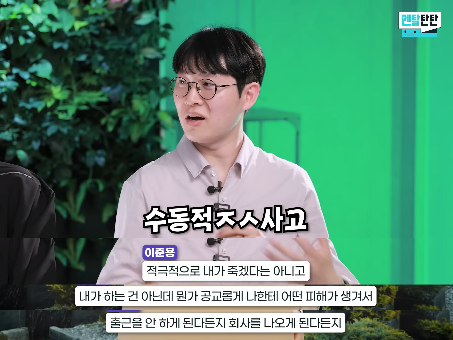 스포츠중계,무료스포츠중계,해외스포츠중계