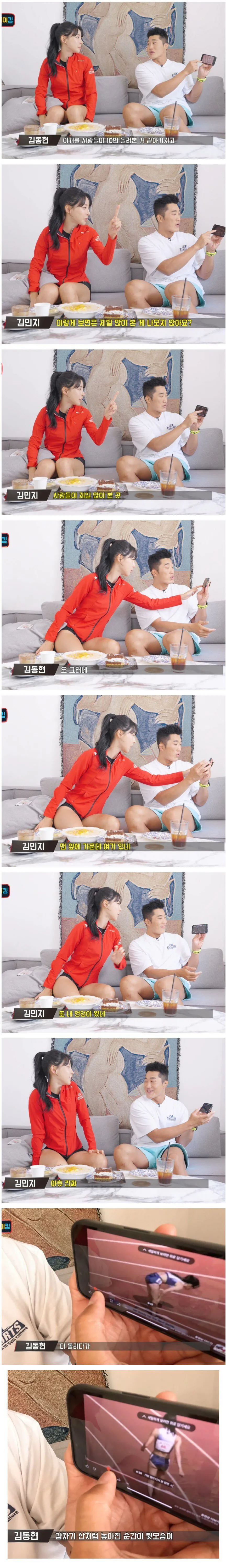 스포츠중계,무료스포츠중계,해외스포츠중계