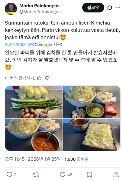 스포츠중계,무료스포츠중계,해외스포츠중계