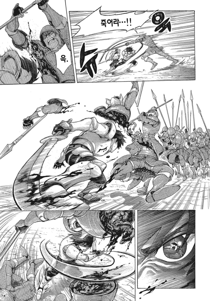 스포츠중계,무료스포츠중계,해외스포츠중계