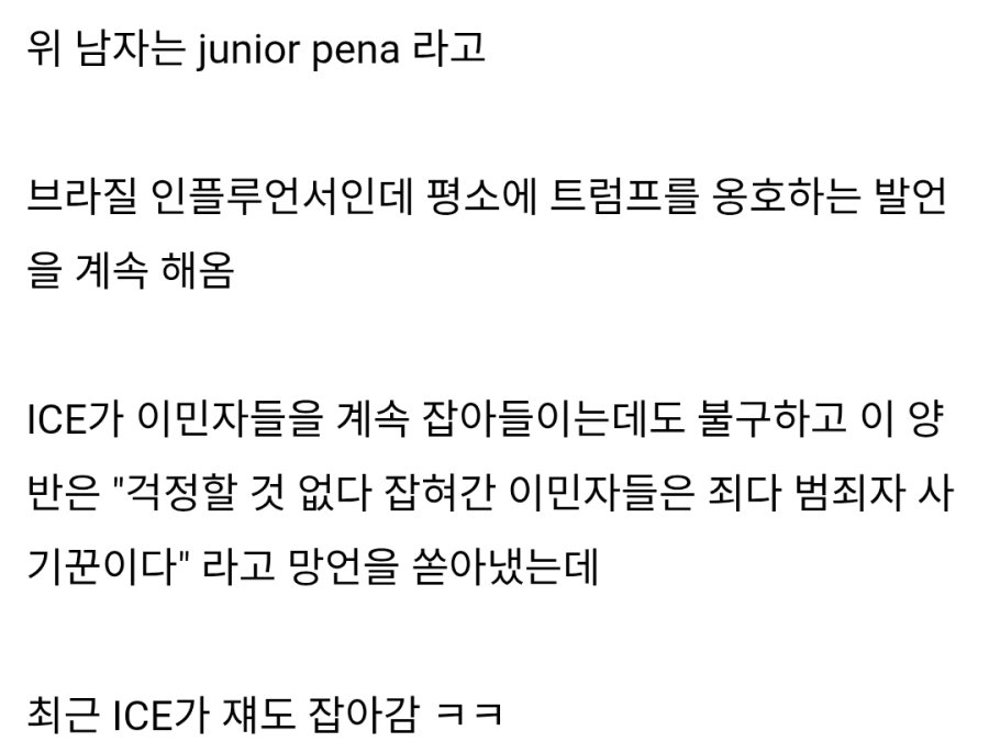 스포츠중계,무료스포츠중계,해외스포츠중계