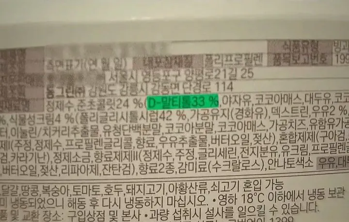 스포츠중계,무료스포츠중계,해외스포츠중계