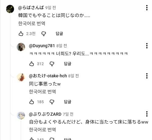 스포츠중계,무료스포츠중계,해외스포츠중계