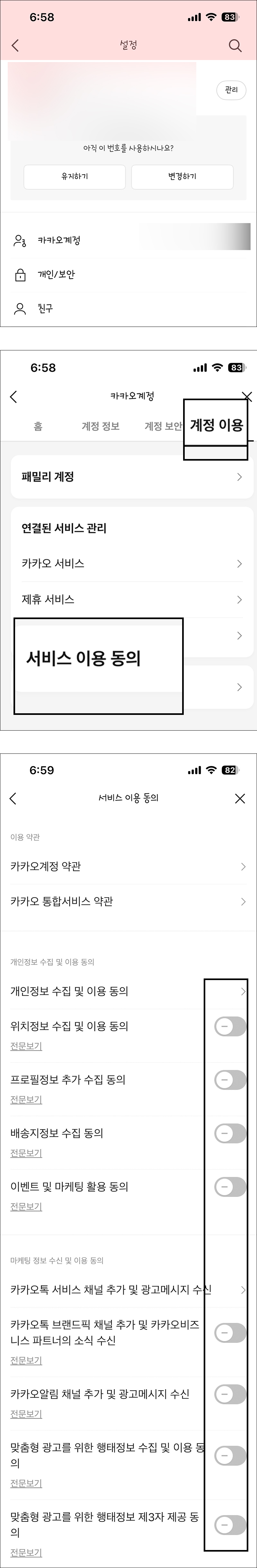 스포츠중계,무료스포츠중계,해외스포츠중계