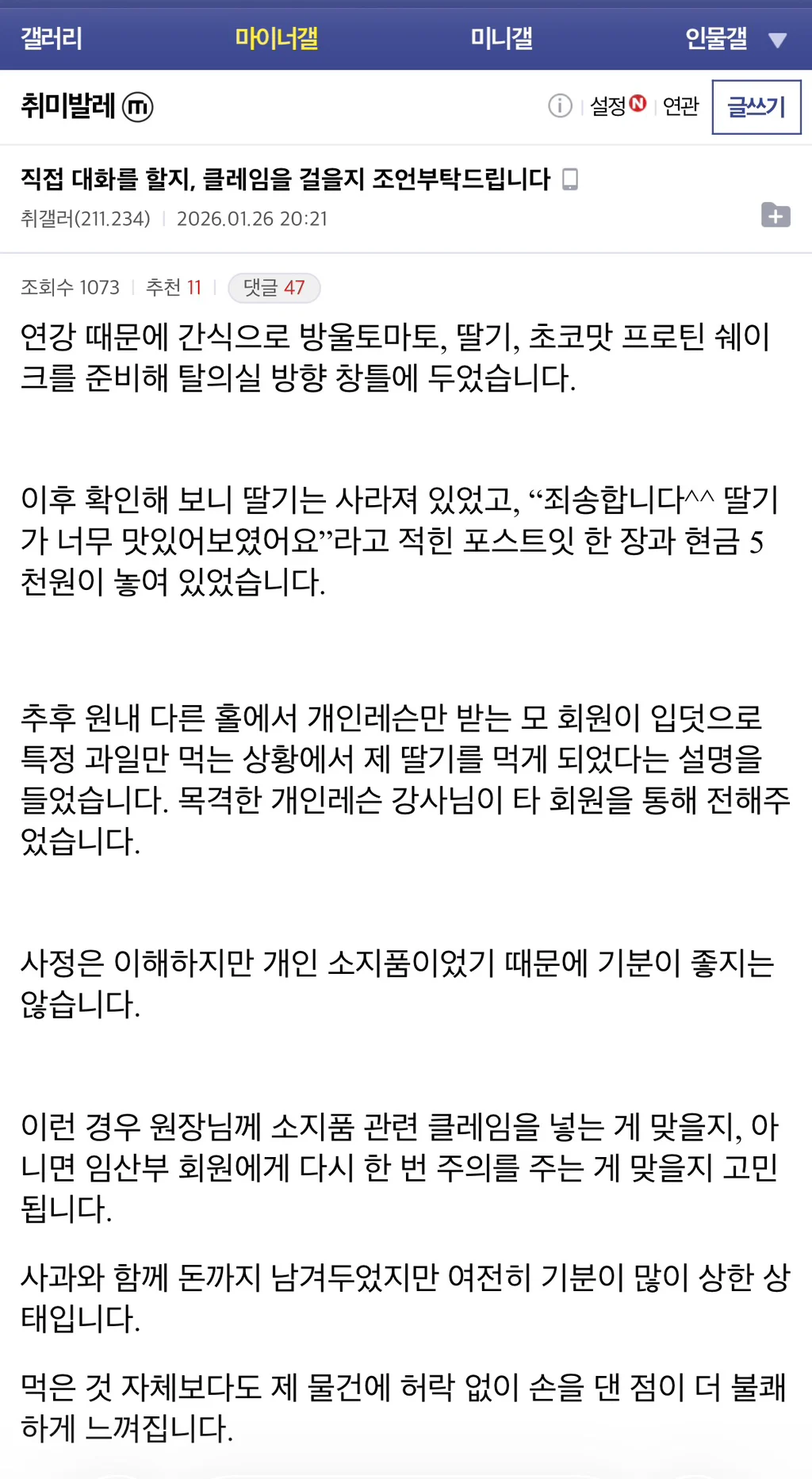 스포츠중계,무료스포츠중계,해외스포츠중계