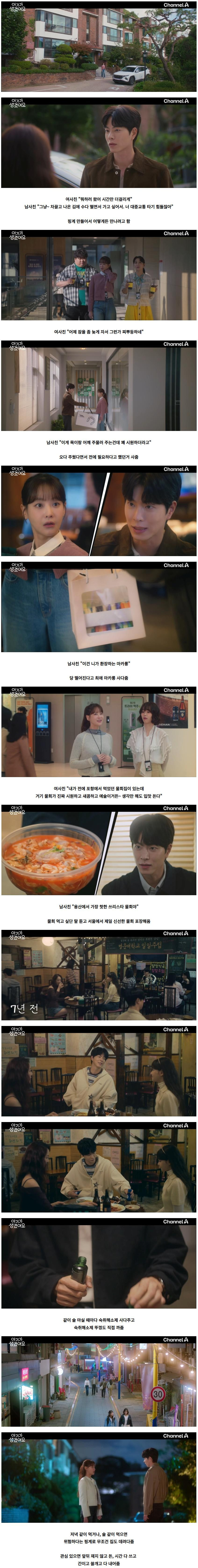 스포츠중계,무료스포츠중계,해외스포츠중계