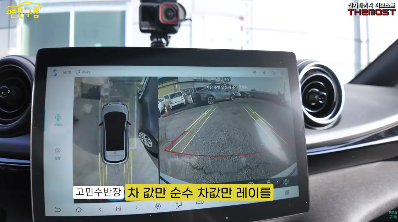 스포츠중계,무료스포츠중계,해외스포츠중계