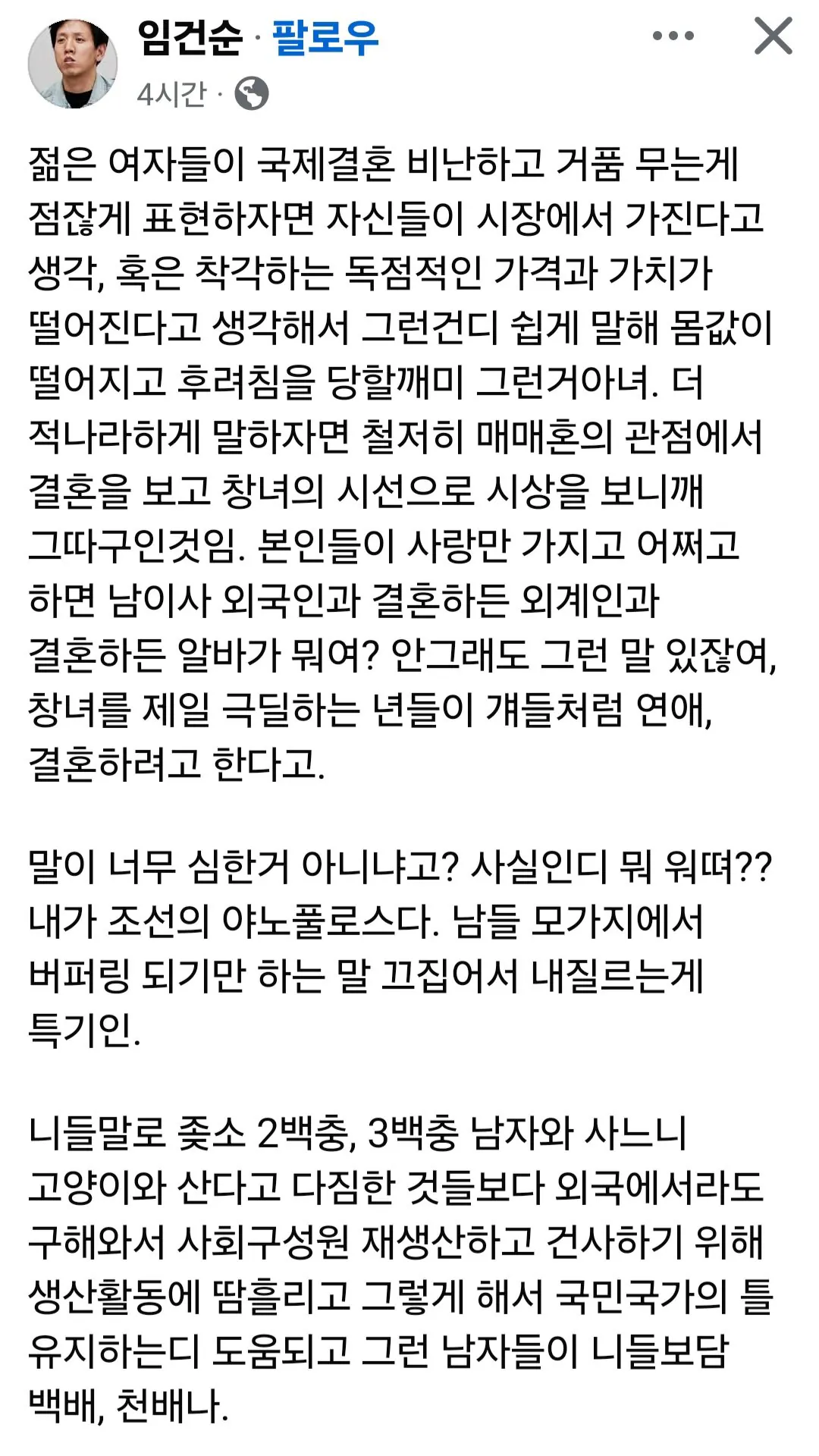 스포츠중계,무료스포츠중계,해외스포츠중계