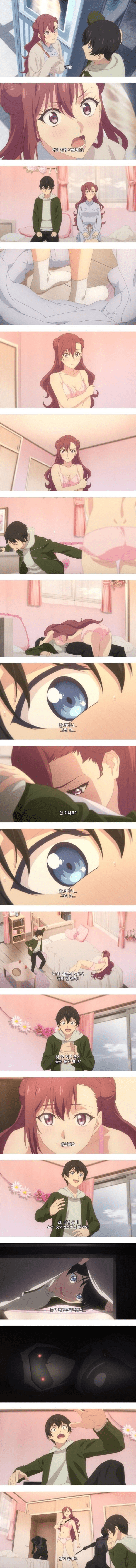 스포츠중계,무료스포츠중계,해외스포츠중계