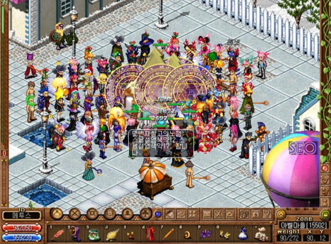 스포츠중계,무료스포츠중계,해외스포츠중계