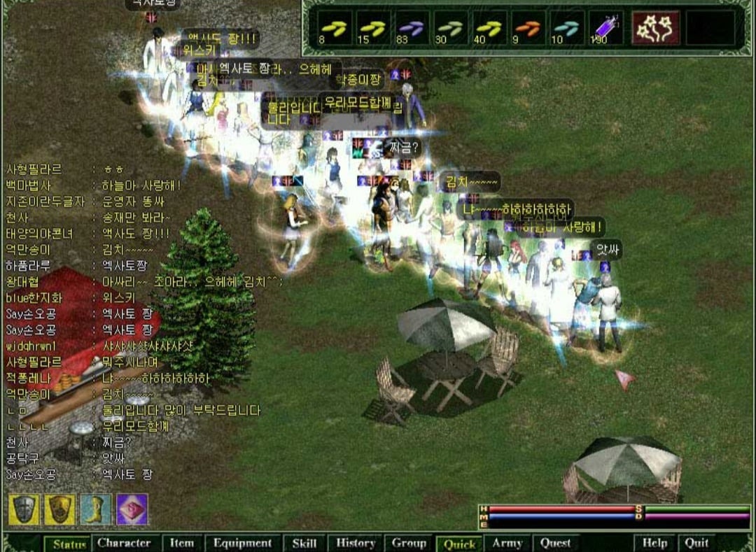 스포츠중계,무료스포츠중계,해외스포츠중계