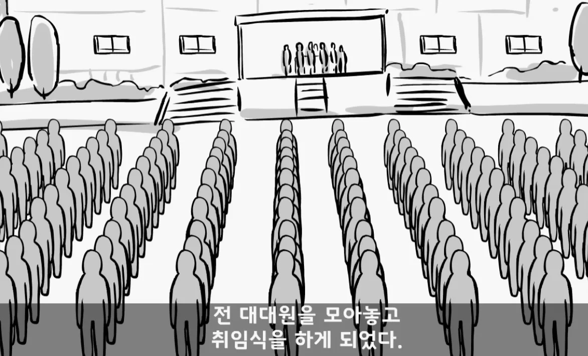 스포츠중계,무료스포츠중계,해외스포츠중계