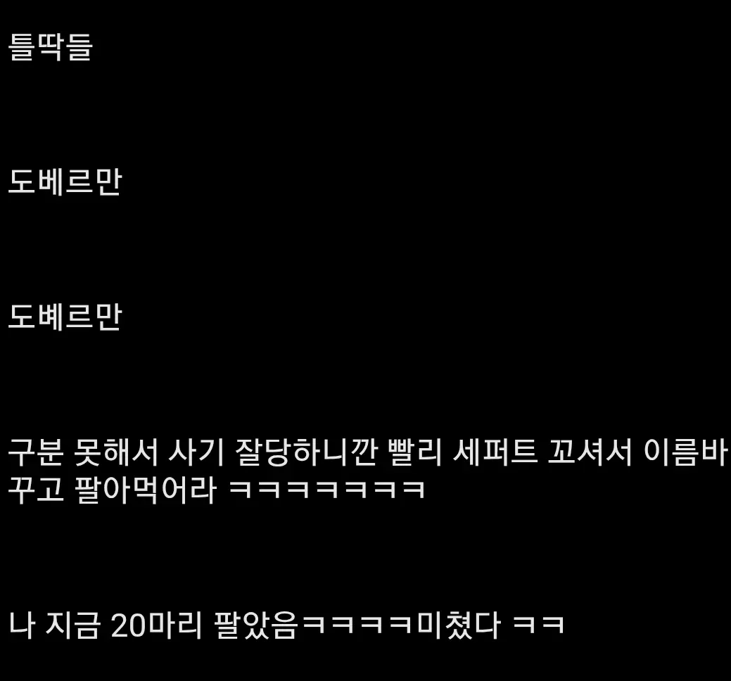 스포츠중계,무료스포츠중계,해외스포츠중계