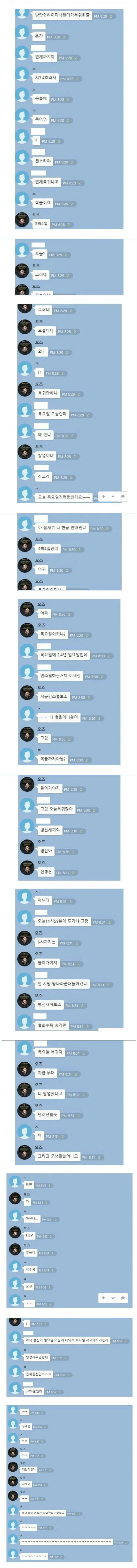 스포츠중계,무료스포츠중계,해외스포츠중계