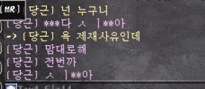 스포츠중계,무료스포츠중계,해외스포츠중계