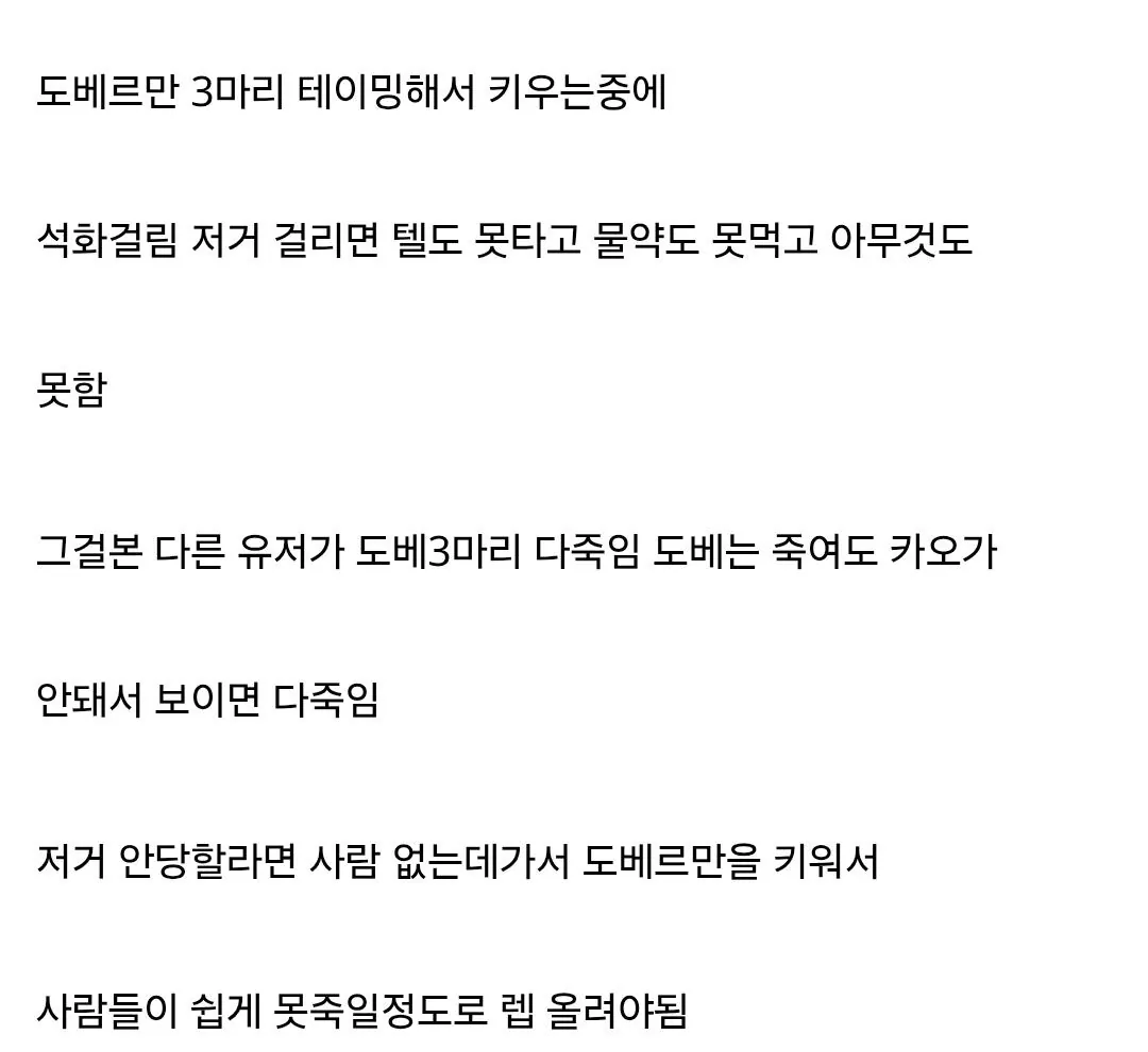 스포츠중계,무료스포츠중계,해외스포츠중계