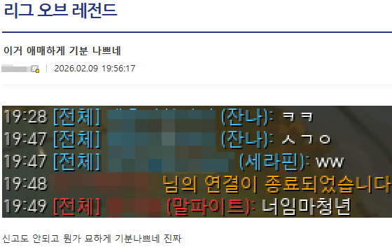 스포츠중계,무료스포츠중계,해외스포츠중계