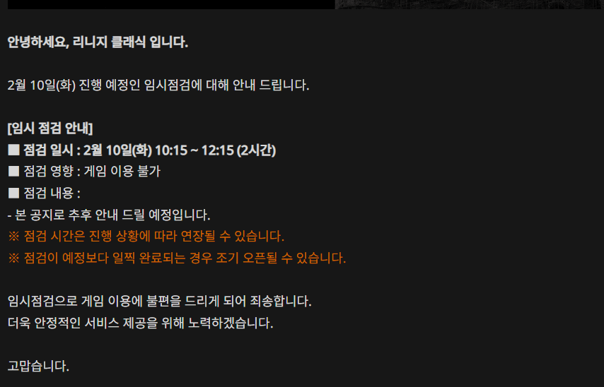 image.png 젤복사 환불런 요약 드림