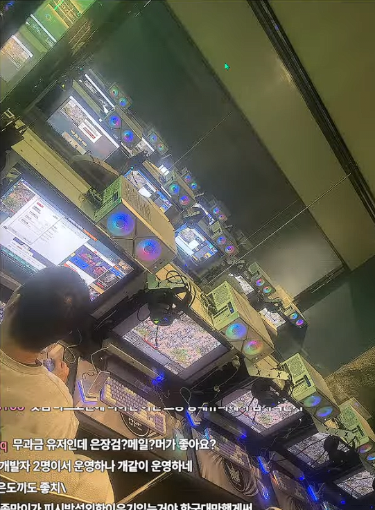 스포츠중계,무료스포츠중계,해외스포츠중계