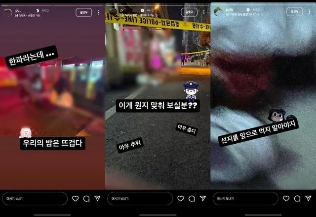 스포츠중계,무료스포츠중계,해외스포츠중계