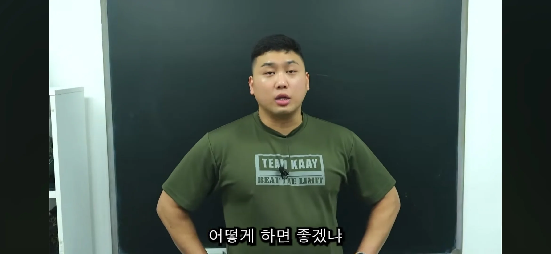 옛날 사람은 모르는 요즘 군대 고민거리