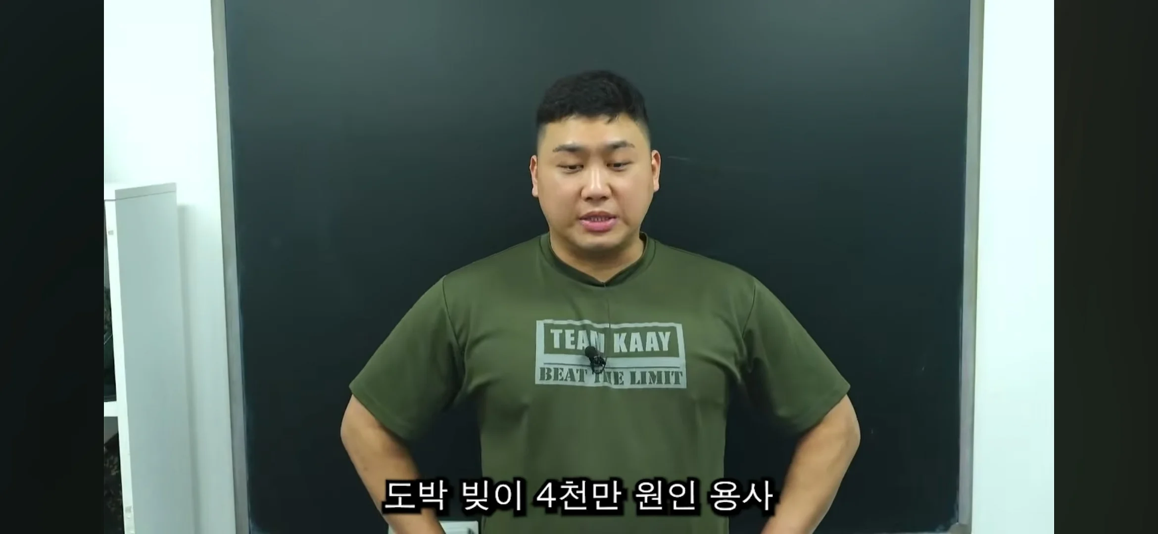 옛날 사람은 모르는 요즘 군대 고민거리