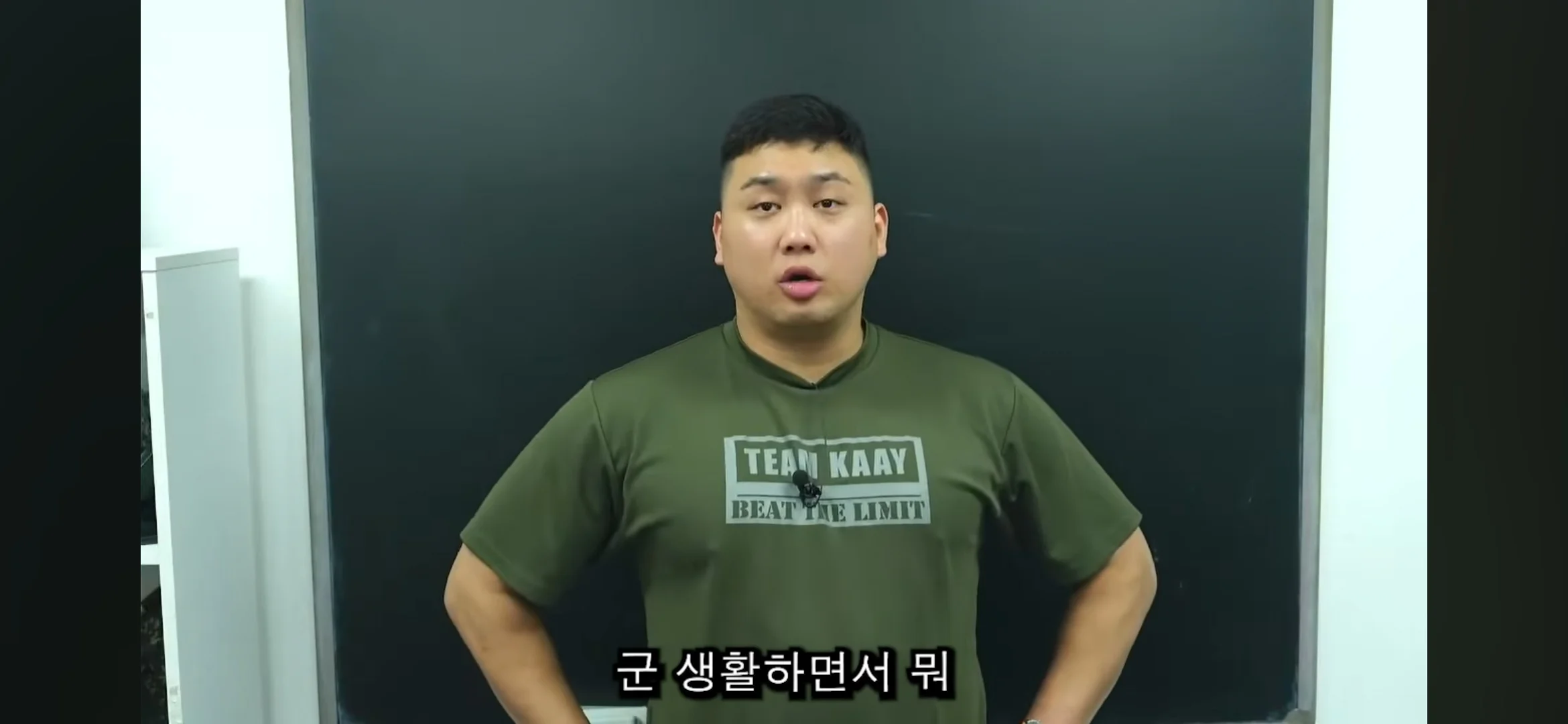 옛날 사람은 모르는 요즘 군대 고민거리