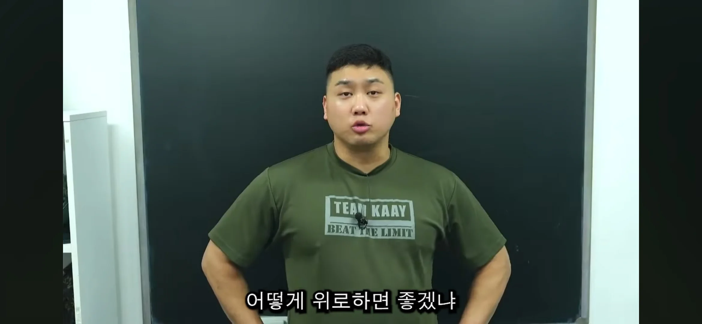 옛날 사람은 모르는 요즘 군대 고민거리