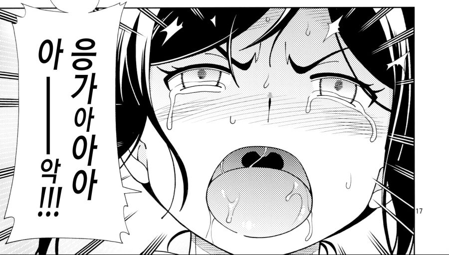 스포츠중계,무료스포츠중계,해외스포츠중계