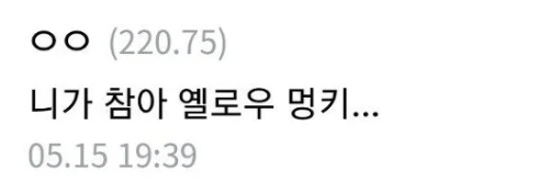 스포츠중계,무료스포츠중계,해외스포츠중계