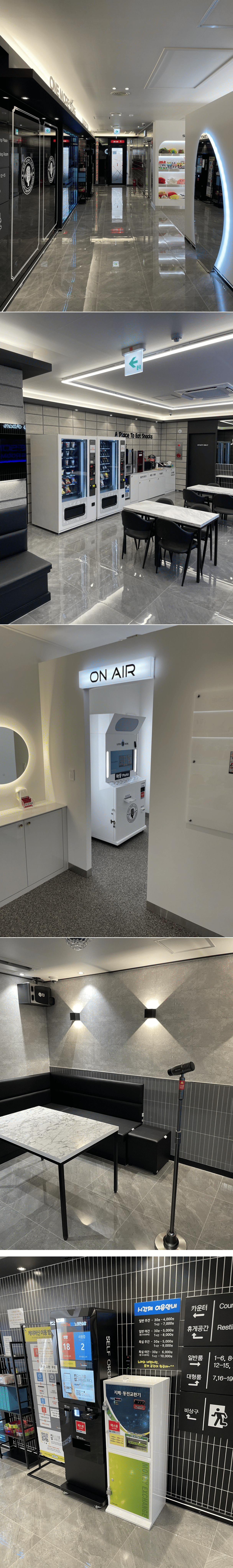 스포츠중계,무료스포츠중계,해외스포츠중계