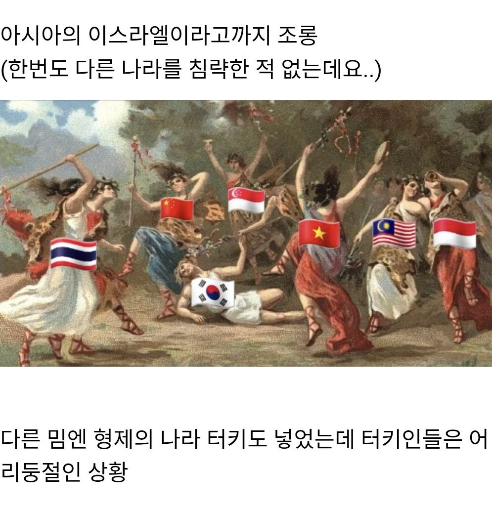스포츠중계,무료스포츠중계,해외스포츠중계