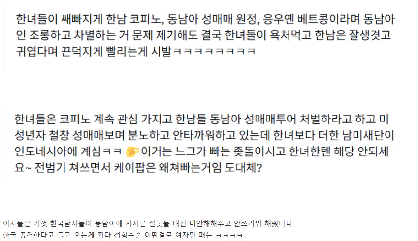 스포츠중계,무료스포츠중계,해외스포츠중계