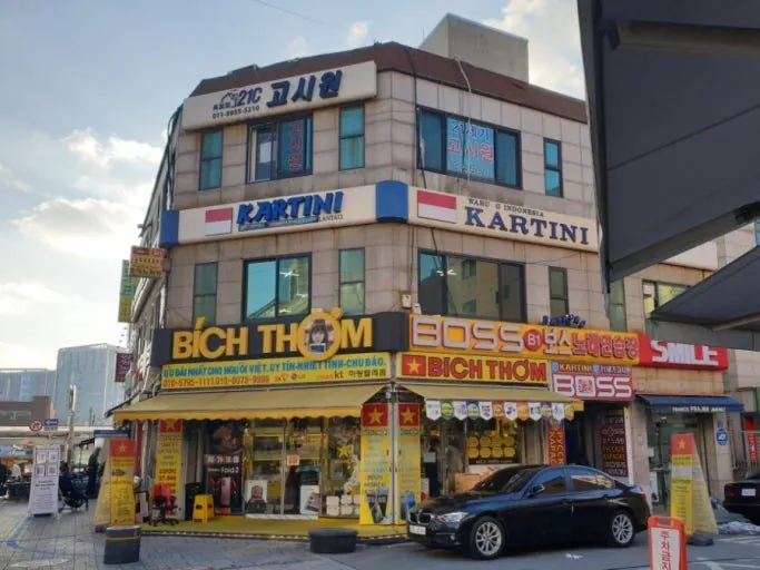 스포츠중계,무료스포츠중계,해외스포츠중계