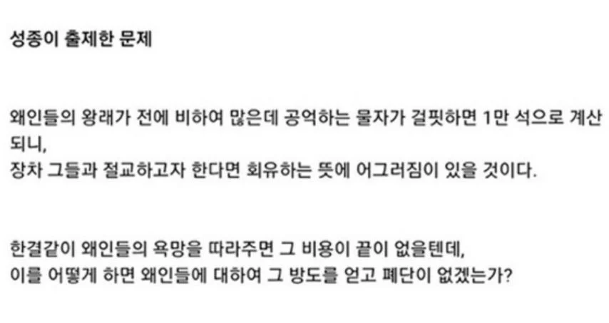 스포츠중계,무료스포츠중계,해외스포츠중계