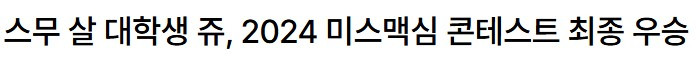스포츠중계,무료스포츠중계,해외스포츠중계