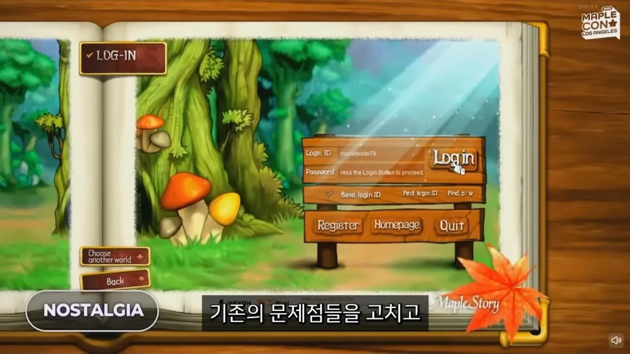 스포츠중계,무료스포츠중계,해외스포츠중계