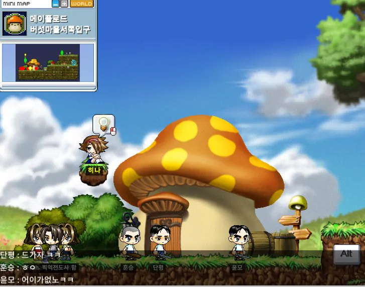 스포츠중계,무료스포츠중계,해외스포츠중계