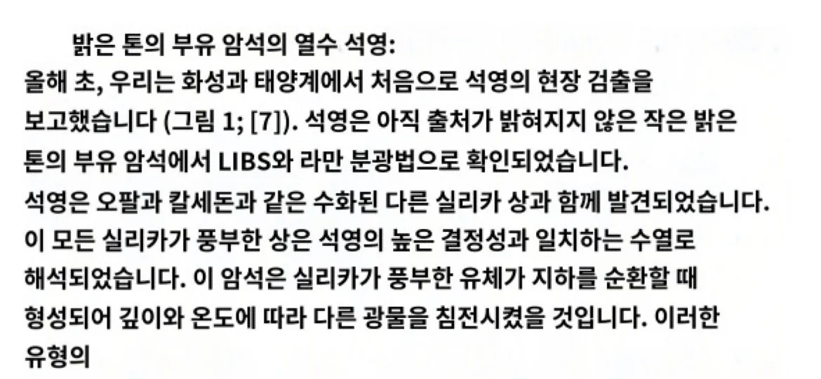 스포츠중계,무료스포츠중계,해외스포츠중계