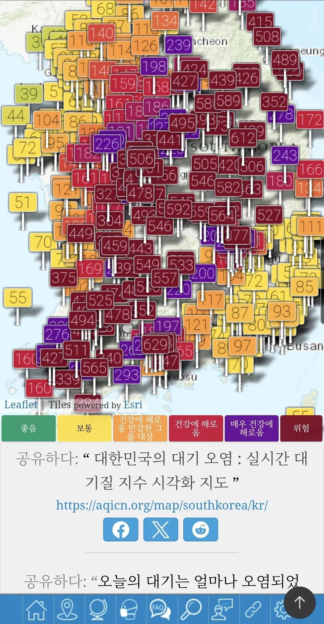 스포츠중계,무료스포츠중계,해외스포츠중계