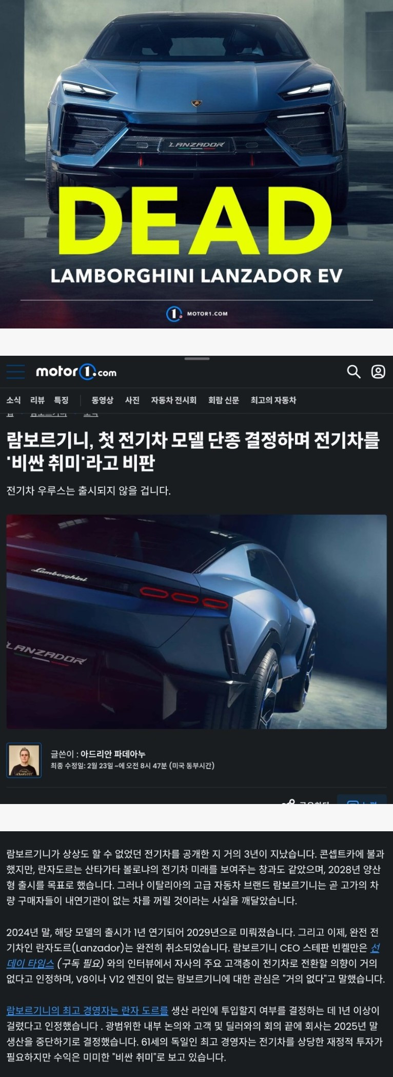 스포츠중계,무료스포츠중계,해외스포츠중계
