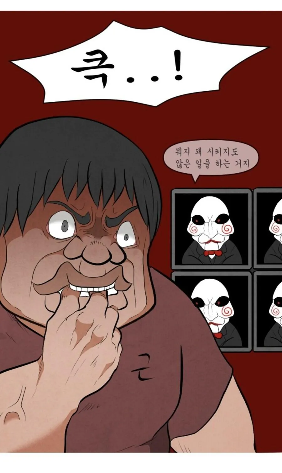 스포츠중계,무료스포츠중계,해외스포츠중계