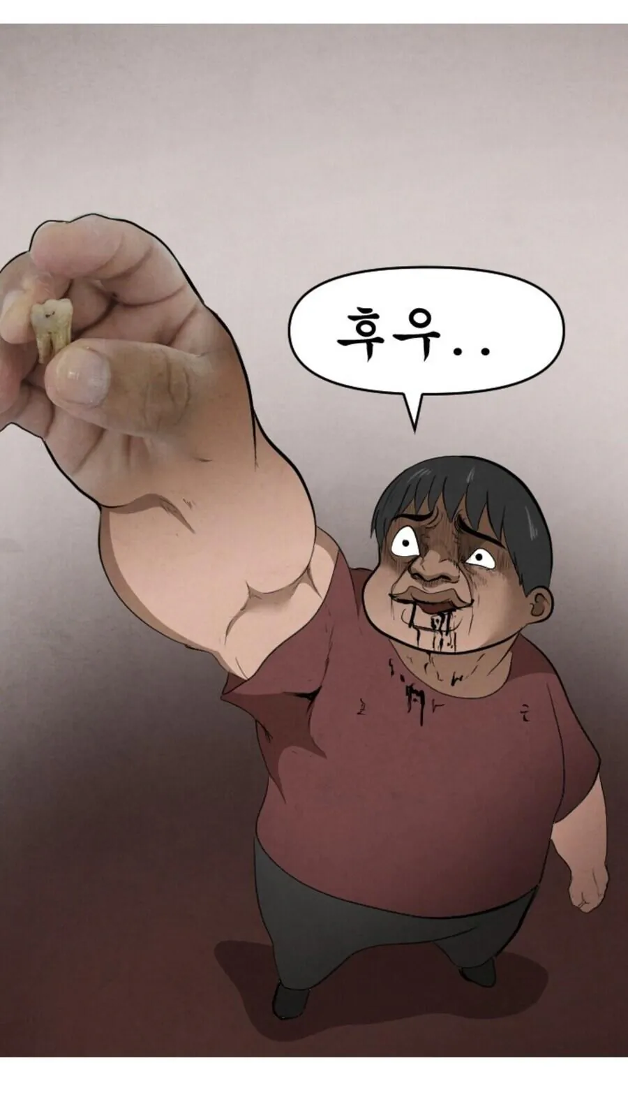 스포츠중계,무료스포츠중계,해외스포츠중계